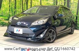toyota aqua 2017 CFJ1660742