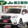 subaru forester 2015 -SUBARU 【名変中 】--Forester SJ5--063195---SUBARU 【名変中 】--Forester SJ5--063195- image 1