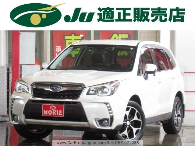 subaru forester 2015 -SUBARU 【名変中 】--Forester SJ5--063195---SUBARU 【名変中 】--Forester SJ5--063195- image 1