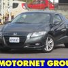 honda cr-z 2011 -HONDA--CR-Z DAA-ZF1--ZF1-1101423---HONDA--CR-Z DAA-ZF1--ZF1-1101423- image 1