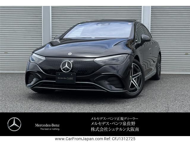 mercedes-benz mercedes-benz-others 2024 -MERCEDES-BENZ--Benz EQE ZAA-295121--W1K2951212F020550---MERCEDES-BENZ--Benz EQE ZAA-295121--W1K2951212F020550- image 1