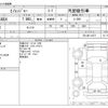 hino ranger 2003 -HINO--Hino Ranger KK-FD1JGEA--FD1JGE-10377---HINO--Hino Ranger KK-FD1JGEA--FD1JGE-10377- image 3