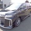 toyota alphard 2021 -TOYOTA 【盛岡 311ﾏ 512】--Alphard 6AA-AYH30W--AYH30-0120848---TOYOTA 【盛岡 311ﾏ 512】--Alphard 6AA-AYH30W--AYH30-0120848- image 41