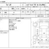 suzuki wagon-r 2018 -SUZUKI--Wagon R DAA-MH55S--MH55S-218918---SUZUKI--Wagon R DAA-MH55S--MH55S-218918- image 3