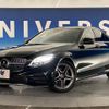 mercedes-benz c-class 2019 quick_quick_205040C_WDD2050402R501119 image 14