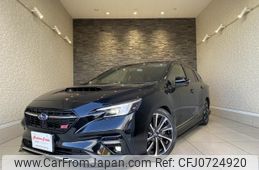 subaru levorg 2023 quick_quick_VNH_002559