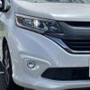 honda freed 2017 -HONDA--Freed DBA-GB5--GB5-1044469---HONDA--Freed DBA-GB5--GB5-1044469- image 16