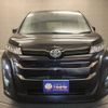 toyota noah 2023 CFJ1547642 image 24