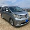 toyota alphard 2010 CFJ1754486 image 1