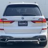 bmw x7 2021 -BMW 【名変中 】--BMW X7 TB4230--09F60603---BMW 【名変中 】--BMW X7 TB4230--09F60603- image 12