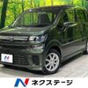 suzuki wagon-r 2021 -SUZUKI--Wagon R 5AA-MH95S--MH95S-180181---SUZUKI--Wagon R 5AA-MH95S--MH95S-180181- image 1