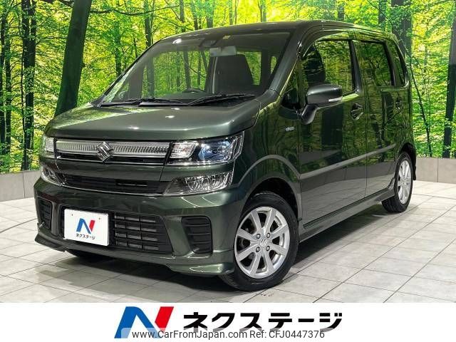 suzuki wagon-r 2021 -SUZUKI--Wagon R 5AA-MH95S--MH95S-180181---SUZUKI--Wagon R 5AA-MH95S--MH95S-180181- image 1