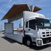 isuzu giga 2015 -ISUZU--Giga QKG-CYJ77A--CYJ77A-7013530---ISUZU--Giga QKG-CYJ77A--CYJ77A-7013530- image 6