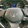 toyota c-hr 2018 quick_quick_DAA-ZYX10_ZYX10-2112731 image 15