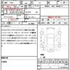 honda n-box 2017 CFJ1618942 image 21