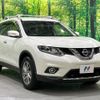 nissan x-trail 2017 quick_quick_NT32_NT32-056013 image 17