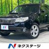 subaru forester 2009 -SUBARU--Forester CBA-SH5--SH5-044119---SUBARU--Forester CBA-SH5--SH5-044119- image 1