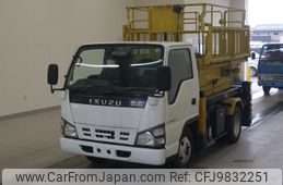 isuzu elf-truck 2005 -ISUZU--Elf NKR81AN-7005193---ISUZU--Elf NKR81AN-7005193-