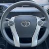 toyota aqua 2016 -TOYOTA--AQUA DAA-NHP10--NHP10-2564358---TOYOTA--AQUA DAA-NHP10--NHP10-2564358- image 23
