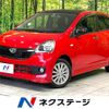 daihatsu mira-e-s 2016 -DAIHATSU--Mira e:s DBA-LA300S--LA300S-1365687---DAIHATSU--Mira e:s DBA-LA300S--LA300S-1365687- image 1