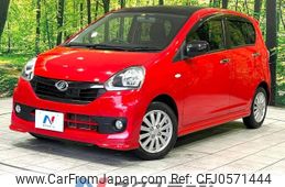 daihatsu mira-e-s 2016 -DAIHATSU--Mira e:s DBA-LA300S--LA300S-1365687---DAIHATSU--Mira e:s DBA-LA300S--LA300S-1365687-