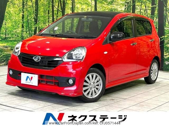 daihatsu mira-e-s 2016 -DAIHATSU--Mira e:s DBA-LA300S--LA300S-1365687---DAIHATSU--Mira e:s DBA-LA300S--LA300S-1365687- image 1