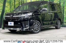toyota voxy 2016 -TOYOTA--Voxy DBA-ZRR85W--ZRR85-0058983---TOYOTA--Voxy DBA-ZRR85W--ZRR85-0058983-