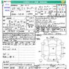 mini mini-others 2015 -BMW 【秋田 330ﾂ695】--BMW Mini XS20--02C46643---BMW 【秋田 330ﾂ695】--BMW Mini XS20--02C46643- image 3
