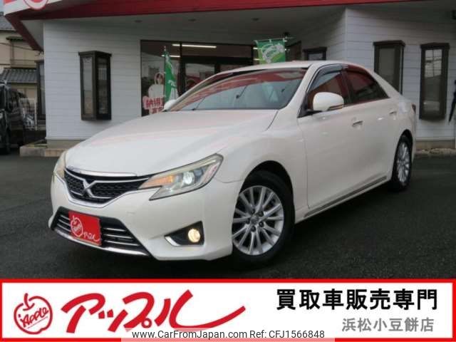 toyota mark-x 2014 CFJ1566848 image 1