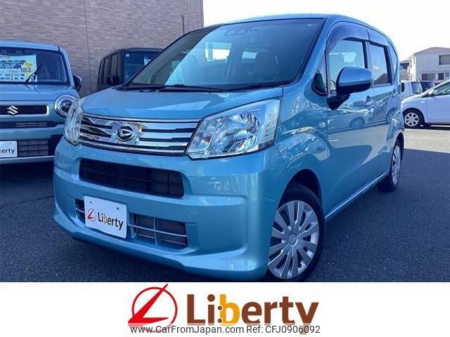 daihatsu move 2020 quick_quick_LA150S_LA150S-2063157 image 1