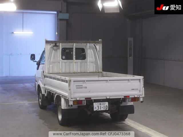 nissan vanette-truck 2015 -NISSAN 【三重 430ｿ3110】--Vanette Truck SKP2LN-103421---NISSAN 【三重 430ｿ3110】--Vanette Truck SKP2LN-103421- image 2