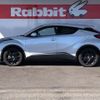 toyota c-hr 2023 -TOYOTA 【伊勢志摩 310 961】--C-HR ZYX11--ZYX11-2058981---TOYOTA 【伊勢志摩 310 961】--C-HR ZYX11--ZYX11-2058981- image 34