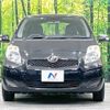 toyota vitz 2008 -TOYOTA--Vitz CBA-NCP95--NCP95-0041424---TOYOTA--Vitz CBA-NCP95--NCP95-0041424- image 15