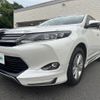 toyota harrier 2015 -TOYOTA--Harrier DBA-ZSU60W--ZSU60-0051335---TOYOTA--Harrier DBA-ZSU60W--ZSU60-0051335- image 21