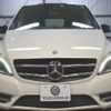 mercedes-benz b-class 2013 -MERCEDES-BENZ--Benz B Class DBA-246244--WDD2462442J184596---MERCEDES-BENZ--Benz B Class DBA-246244--WDD2462442J184596- image 25