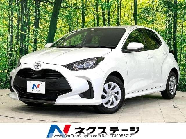 toyota yaris 2023 -TOYOTA--Yaris 5BA-MXPA10--MXPA10-2066965---TOYOTA--Yaris 5BA-MXPA10--MXPA10-2066965- image 1