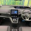 nissan serena 2018 -NISSAN--Serena DAA-HFC27--HFC27-013029---NISSAN--Serena DAA-HFC27--HFC27-013029- image 2