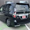 nissan serena 2020 -NISSAN--Serena DAA-HFC27--HFC27-081289---NISSAN--Serena DAA-HFC27--HFC27-081289- image 9