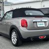 mini mini-others 2019 CFJ1734103 image 15
