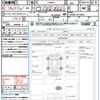 daihatsu tanto 2014 quick_quick_LA600S_LA600S-0210433 image 21