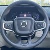 volvo xc40 2024 CFJ1573652 image 12