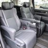 toyota alphard 2020 -TOYOTA 【愛媛 337ﾄ518】--Alphard AGH30W--9020515---TOYOTA 【愛媛 337ﾄ518】--Alphard AGH30W--9020515- image 15