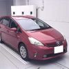 toyota prius-α 2013 -TOYOTA 【三重 302ﾃ4447】--Prius α ZVW41W-3285163---TOYOTA 【三重 302ﾃ4447】--Prius α ZVW41W-3285163- image 1