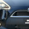 toyota sienta 2015 YAMAKATSU_NHP170-7019587 image 10