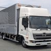 hino ranger 2023 CFJ1223639 image 2