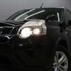 nissan x-trail 2012 CFJ1762244 image 41