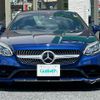 mercedes-benz slc 2019 -MERCEDES-BENZ--Benz SLC DBA-172431--WDD1724312F158451---MERCEDES-BENZ--Benz SLC DBA-172431--WDD1724312F158451- image 12