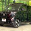 nissan roox 2022 quick_quick_B45A_B45A-0402141 image 16