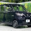 nissan roox 2022 CFJ1568652 image 16