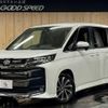 toyota noah 2022 quick_quick_6BA-MZRA90W_MZRA90-0031408 image 1